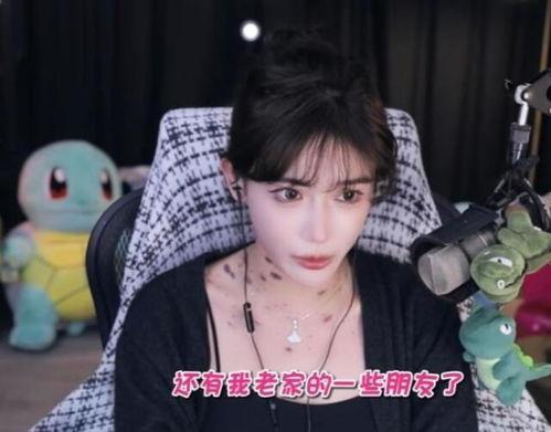 娱乐吃瓜酱被造黄谣