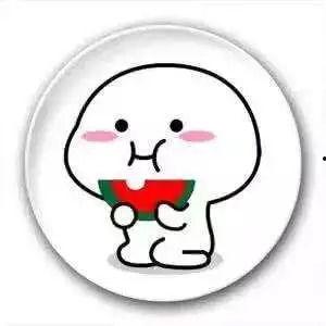 娱乐吃瓜小兔兔微博号